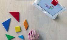 IPad игры за пределами экрана 